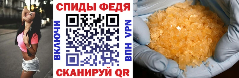 Амфетамин VHQ Ак-Довурак