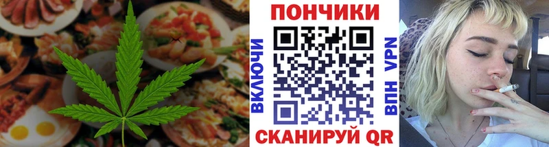 кракен зеркало  Ак-Довурак  Canna-Cookies марихуана  что такое  