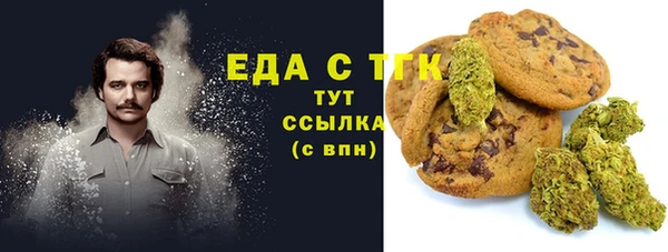 хмурый Абинск