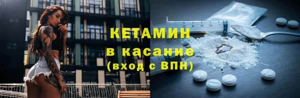 СК Абаза
