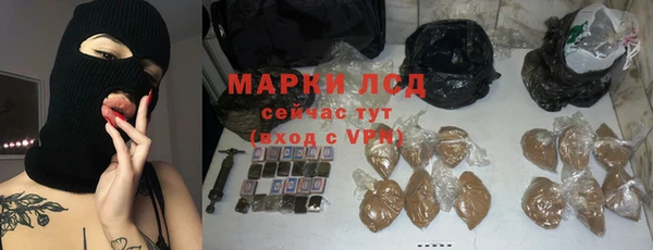 СК Абаза