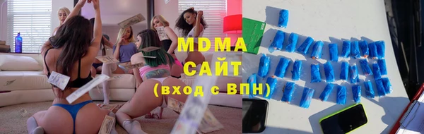 прущая мука Лагань