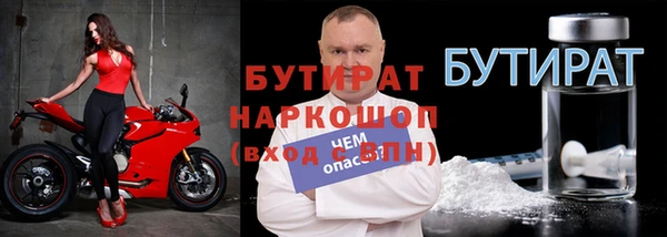 СК Абаза