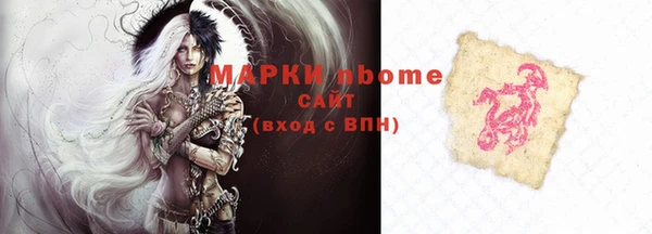 мефедрон мука Абдулино