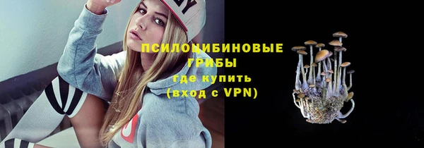 мефедрон мука Абдулино