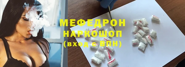 хмурый Абинск