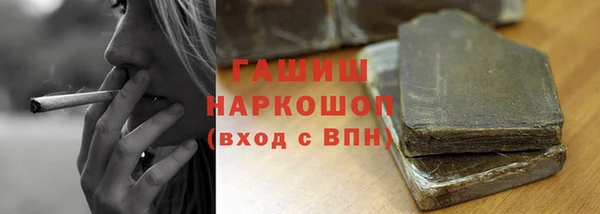 хмурый Абинск