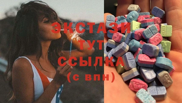хмурый Абинск