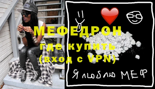 СК Абаза