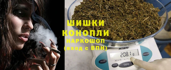 СК Абаза