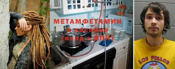 СК Абаза