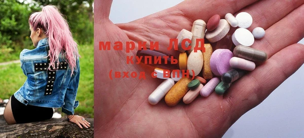 мефедрон мука Абдулино
