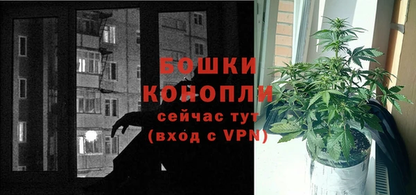СК Абаза