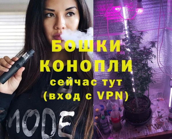 мефедрон мука Абдулино