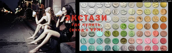 хмурый Абинск